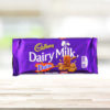 DAIRY MILK 120G DAIM BISCUITS ET COLLATIONS xlmarche France