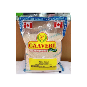 CAAVERI SEERAGA SAMBA RICE 1KG