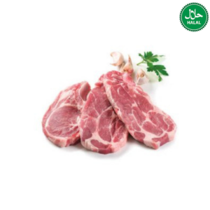COTE DE PORC ENCHINE 1KG